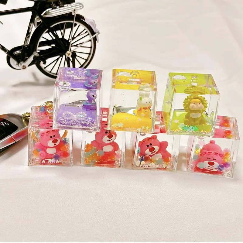 Small Square Liquid Keychain Small Square Liquid Keychain