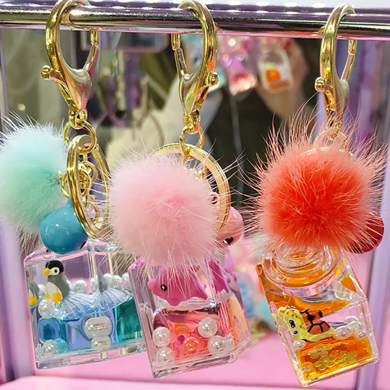 Small Square Bottle Liquid Keychain Small Square Bottle Liquid Keychain